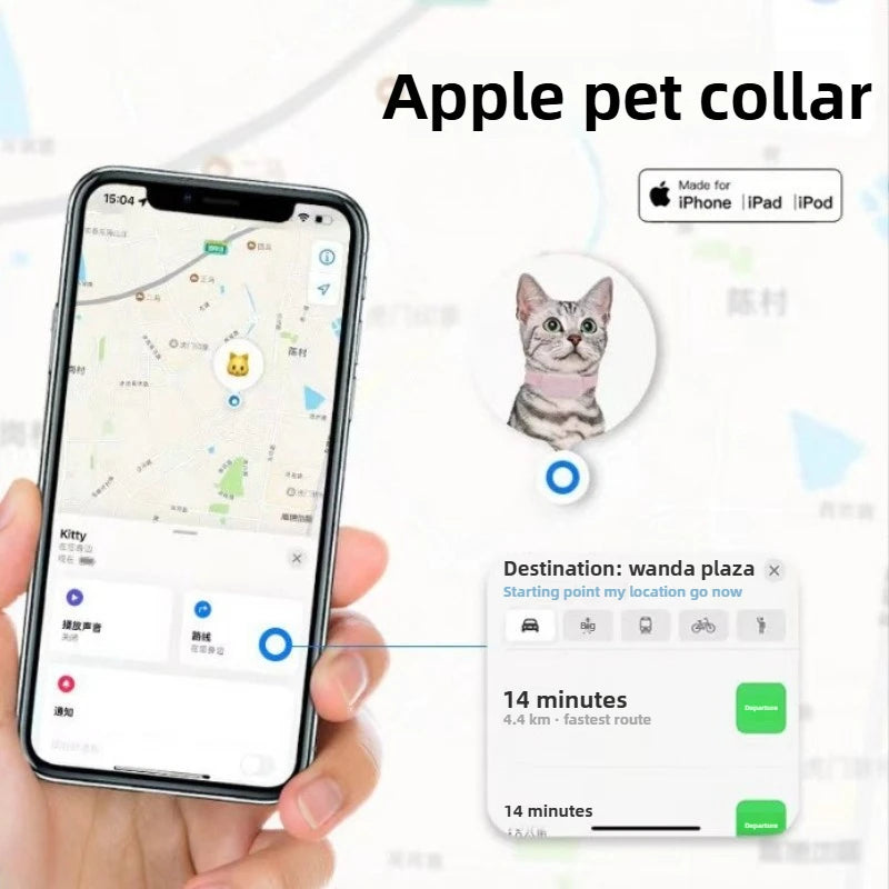 Traceur GPS waterproof Apple Find My — alerte mouvement pour chat
